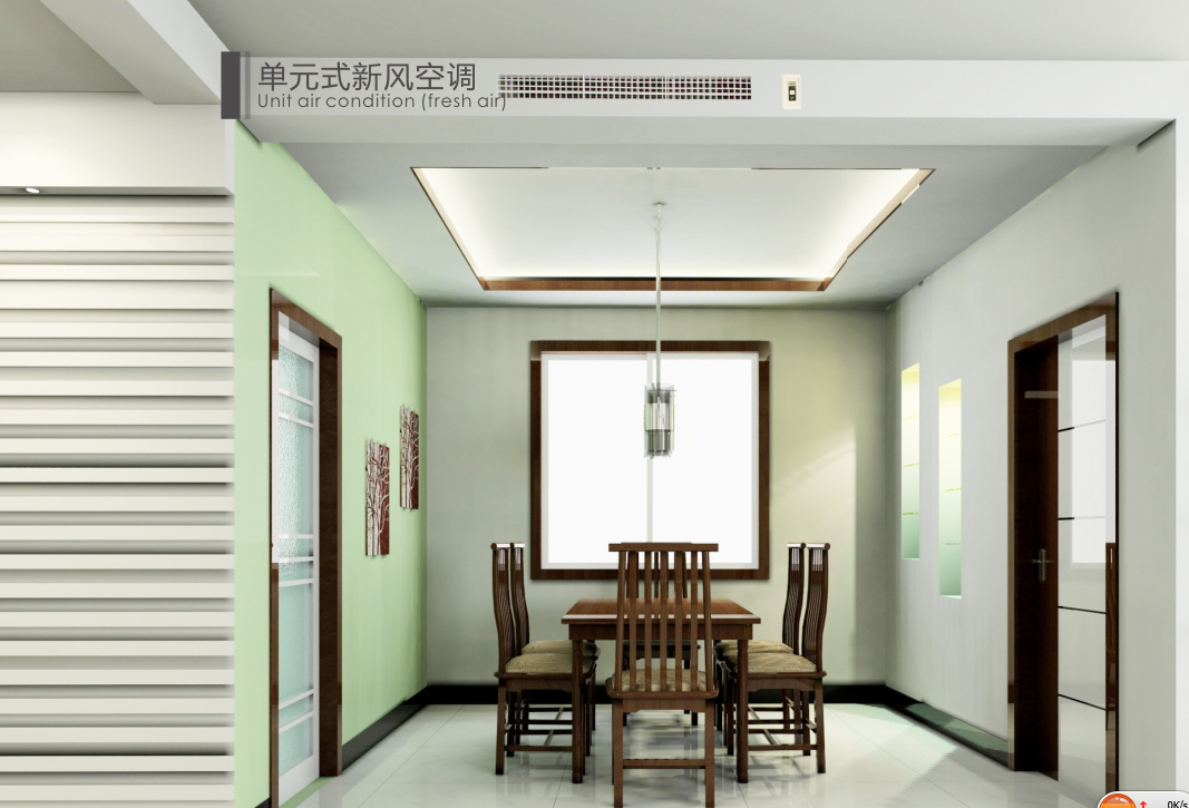 新風系統(tǒng),家用新風系統(tǒng)
